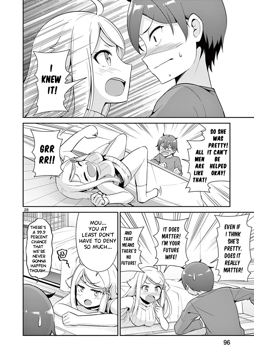 Imouto Sae Ireba Ii. @ Comic chapter 34 page 27