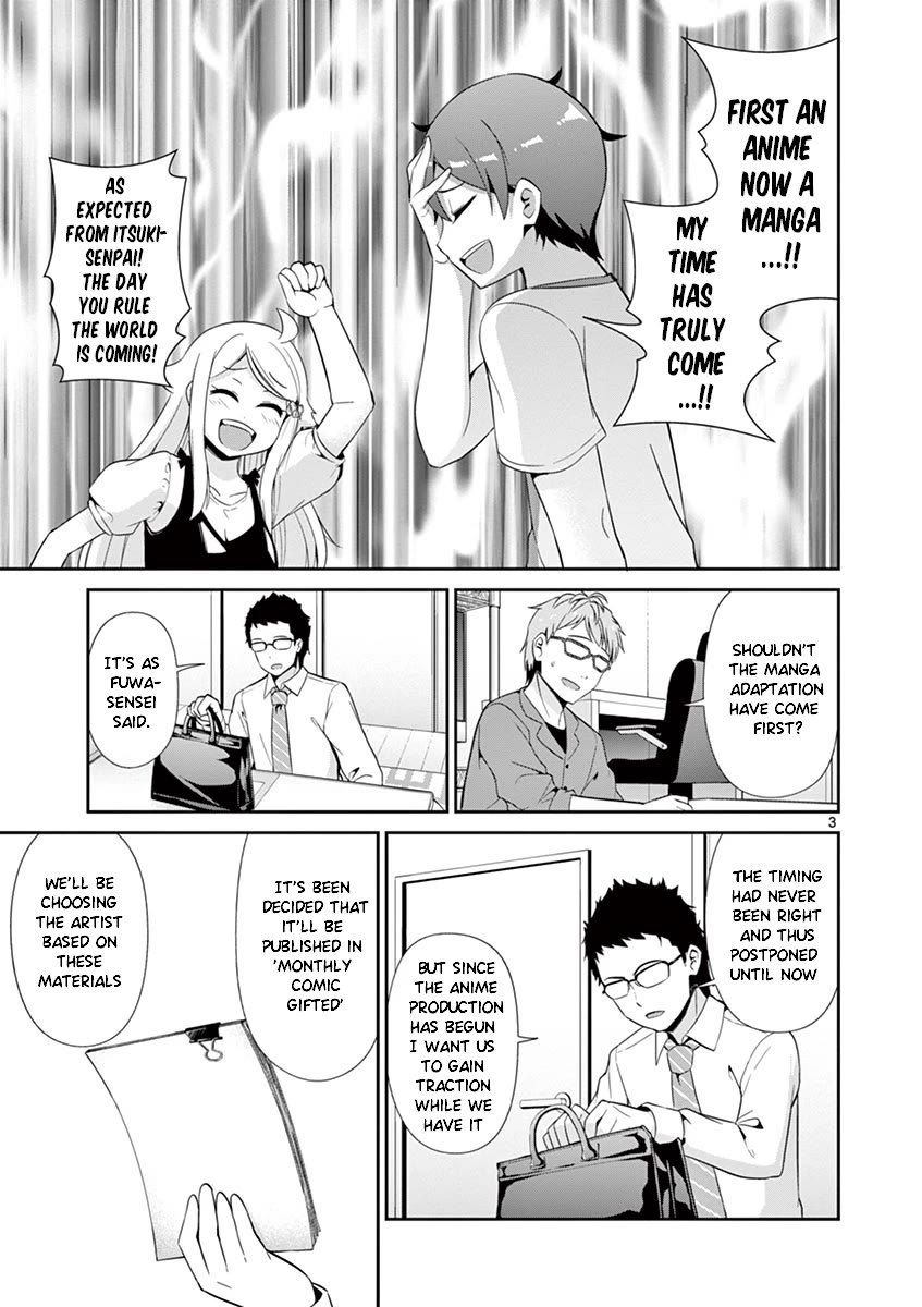 Imouto Sae Ireba Ii. @ Comic chapter 34 page 3
