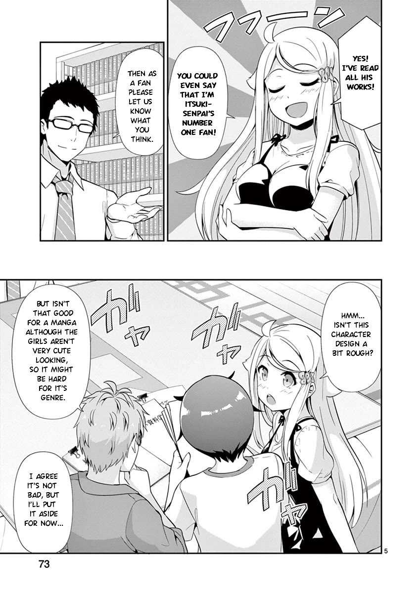 Imouto Sae Ireba Ii. @ Comic chapter 34 page 5