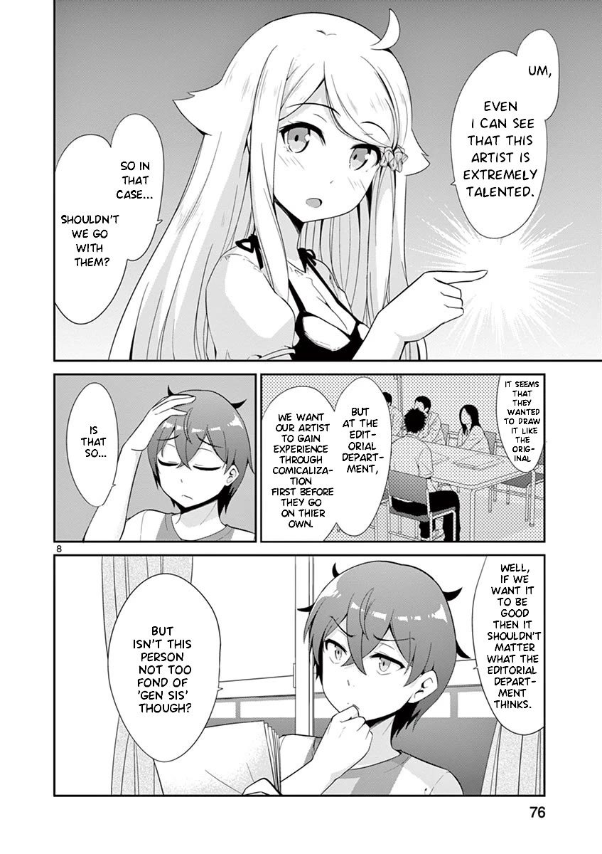 Imouto Sae Ireba Ii. @ Comic chapter 34 page 8