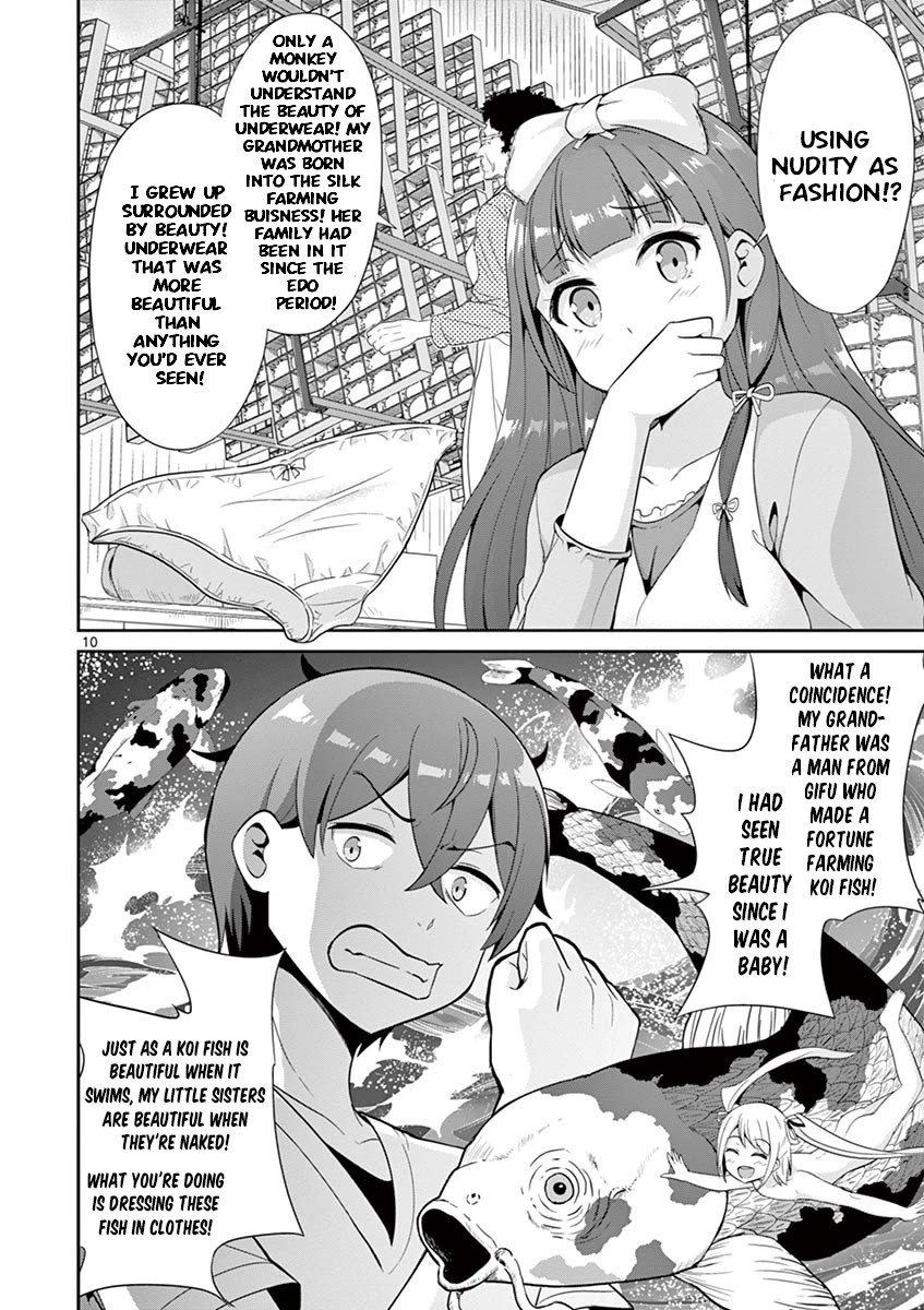 Imouto Sae Ireba Ii. @ Comic chapter 35 page 10