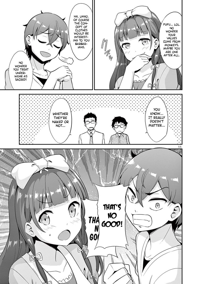 Imouto Sae Ireba Ii. @ Comic chapter 35 page 11