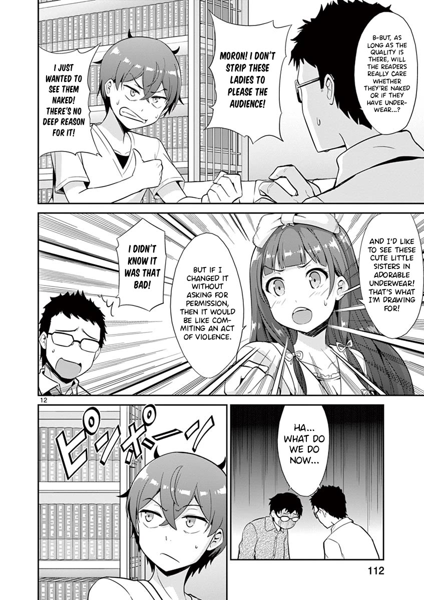 Imouto Sae Ireba Ii. @ Comic chapter 35 page 12