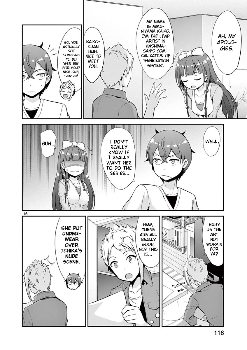 Imouto Sae Ireba Ii. @ Comic chapter 35 page 16