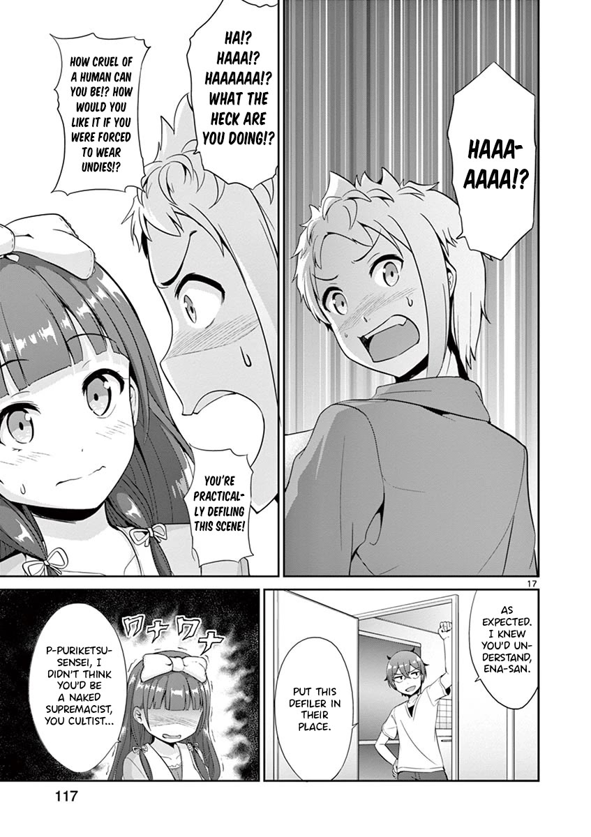 Imouto Sae Ireba Ii. @ Comic chapter 35 page 17