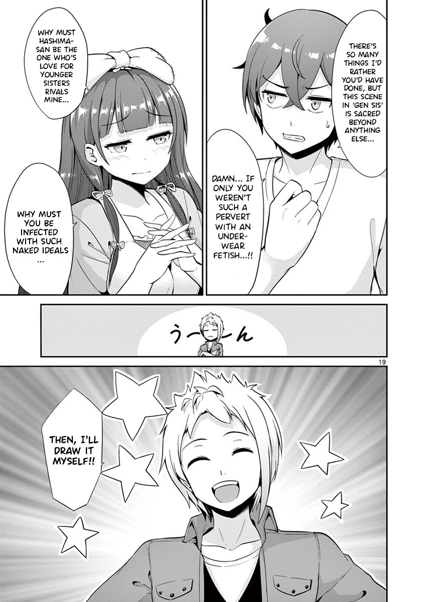 Imouto Sae Ireba Ii. @ Comic chapter 35 page 19