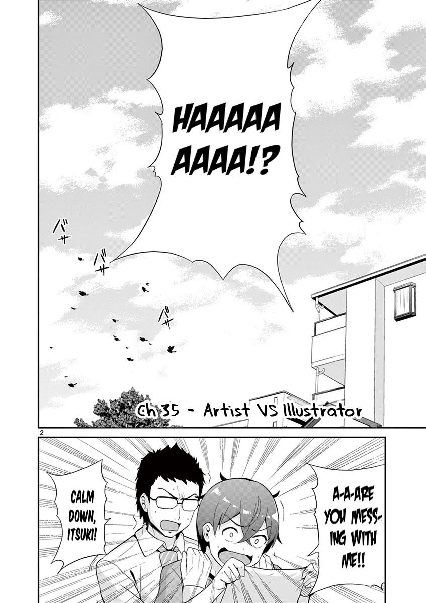Imouto Sae Ireba Ii. @ Comic chapter 35 page 2