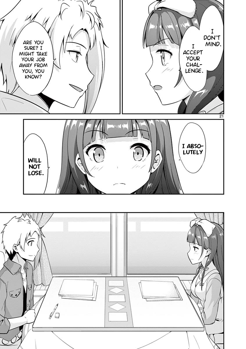 Imouto Sae Ireba Ii. @ Comic chapter 35 page 21