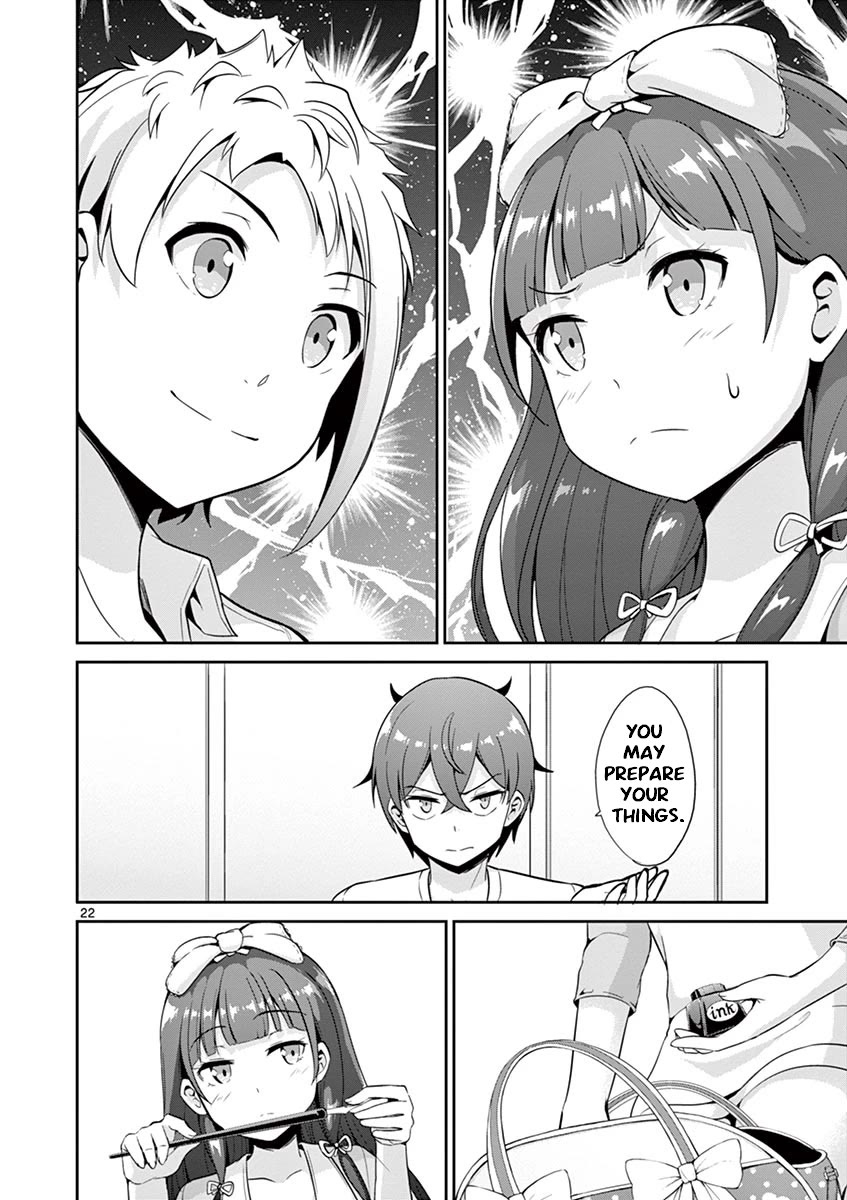 Imouto Sae Ireba Ii. @ Comic chapter 35 page 22