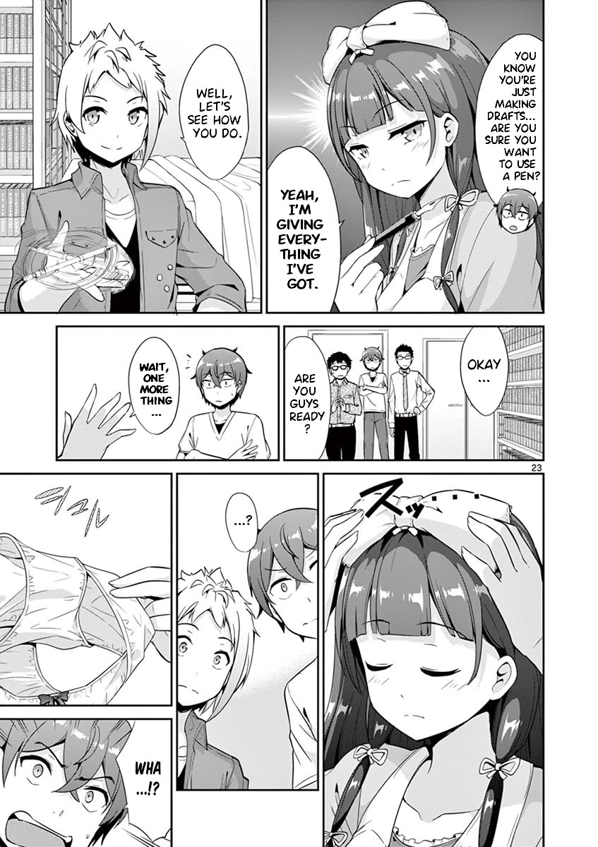 Imouto Sae Ireba Ii. @ Comic chapter 35 page 23
