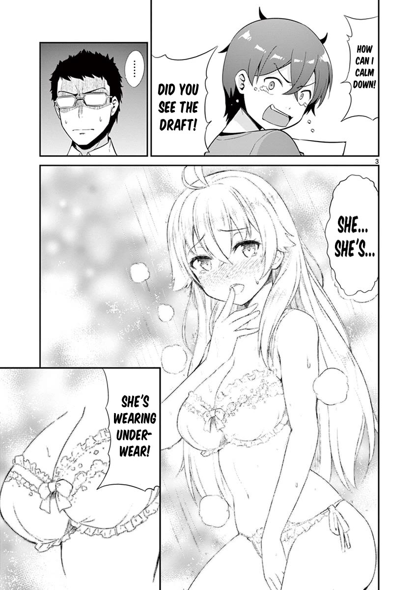 Imouto Sae Ireba Ii. @ Comic chapter 35 page 3