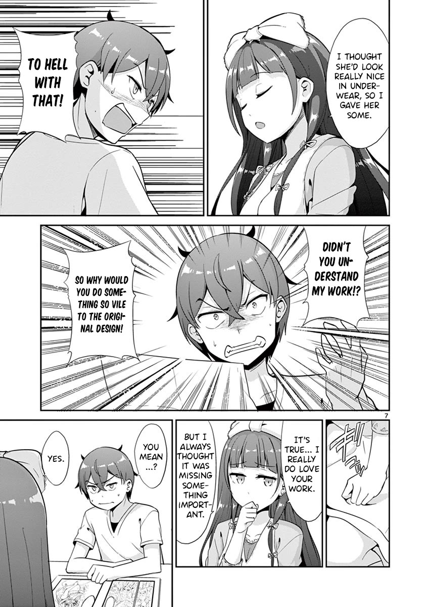 Imouto Sae Ireba Ii. @ Comic chapter 35 page 7