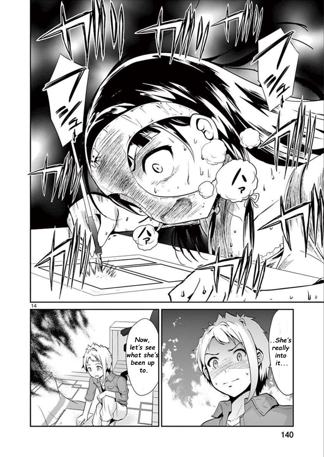 Imouto Sae Ireba Ii. @ Comic chapter 36 page 14