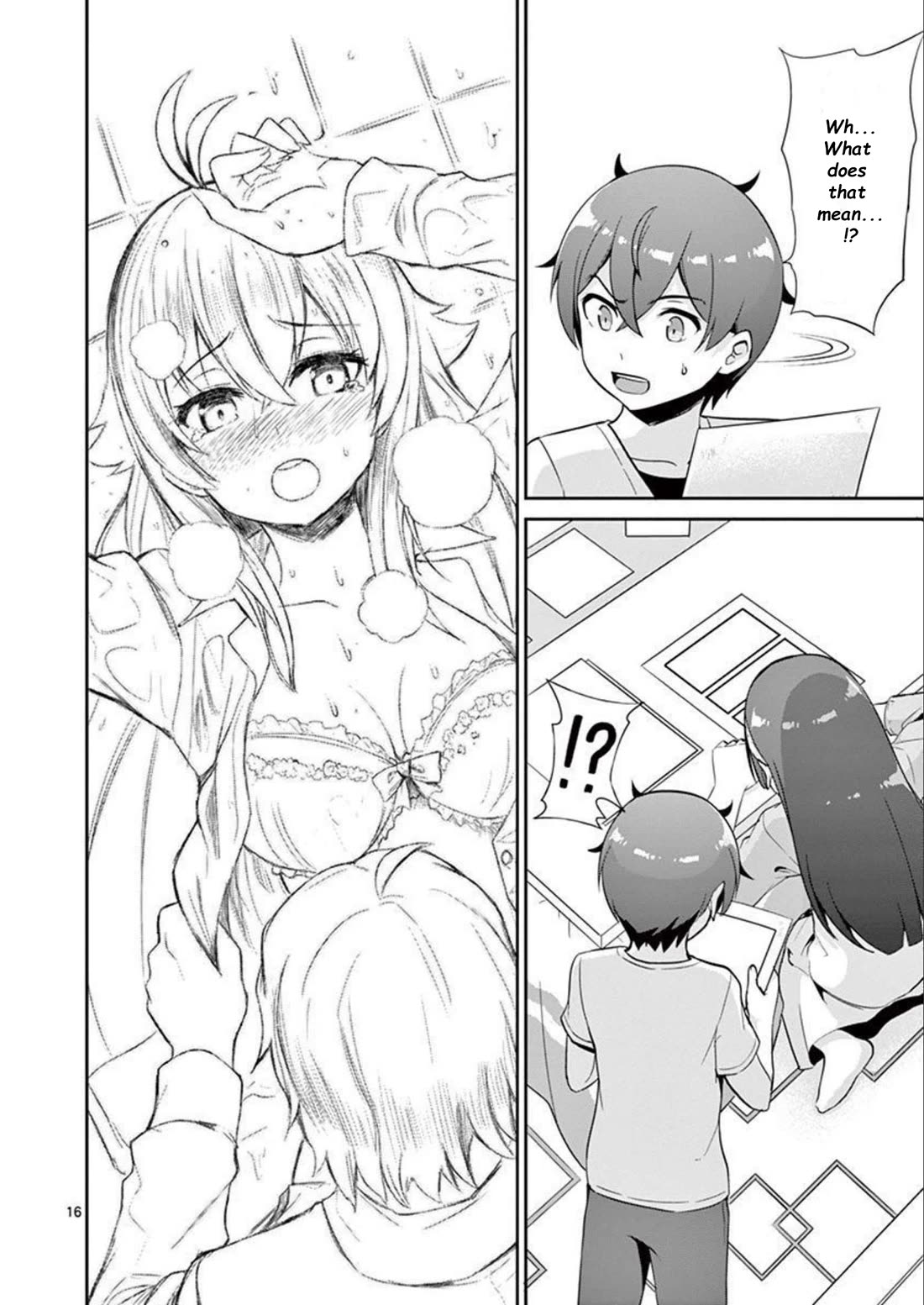 Imouto Sae Ireba Ii. @ Comic chapter 36 page 16