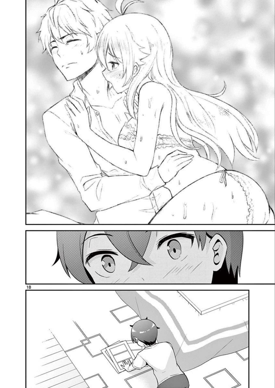 Imouto Sae Ireba Ii. @ Comic chapter 36 page 18