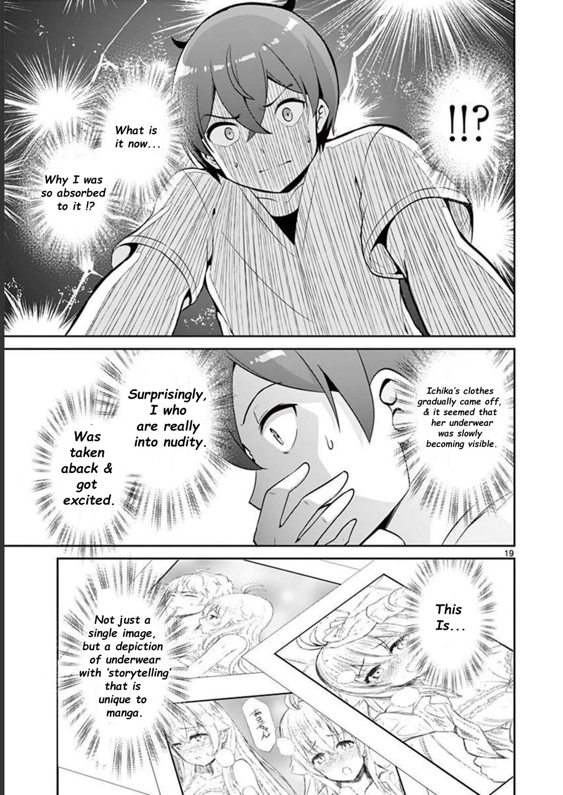 Imouto Sae Ireba Ii. @ Comic chapter 36 page 19
