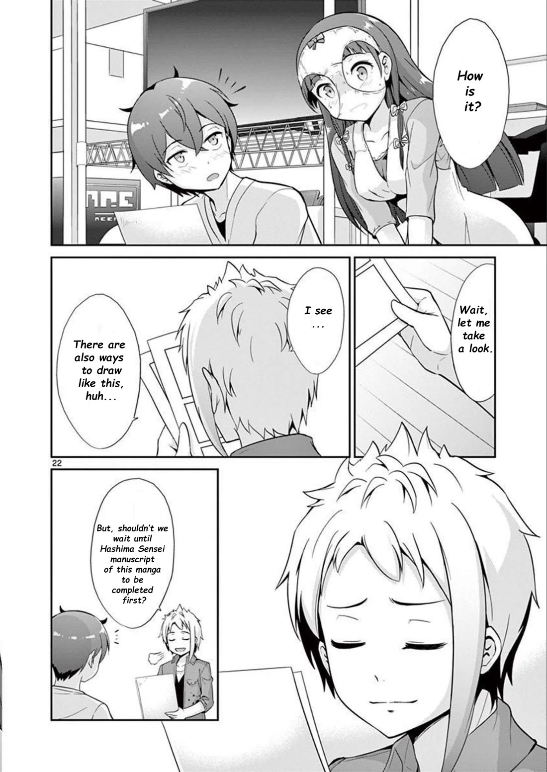 Imouto Sae Ireba Ii. @ Comic chapter 36 page 22