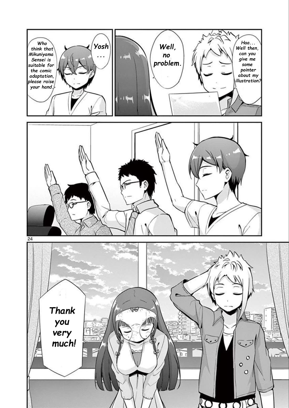 Imouto Sae Ireba Ii. @ Comic chapter 36 page 24