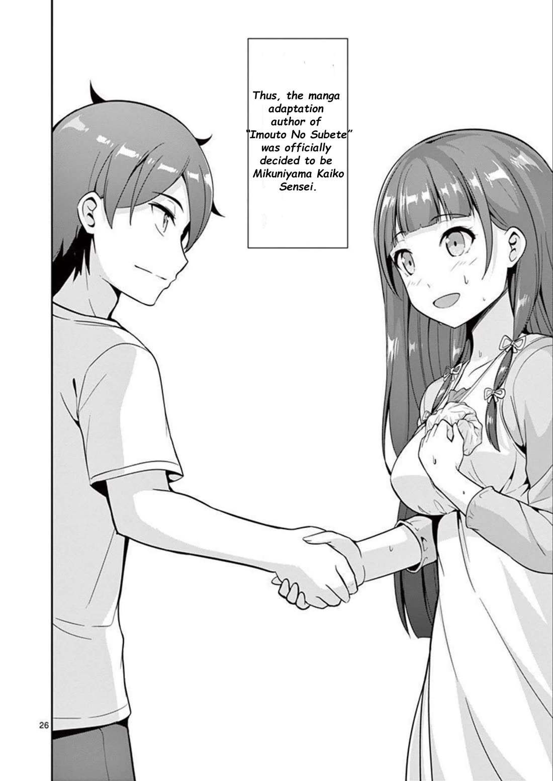 Imouto Sae Ireba Ii. @ Comic chapter 36 page 26