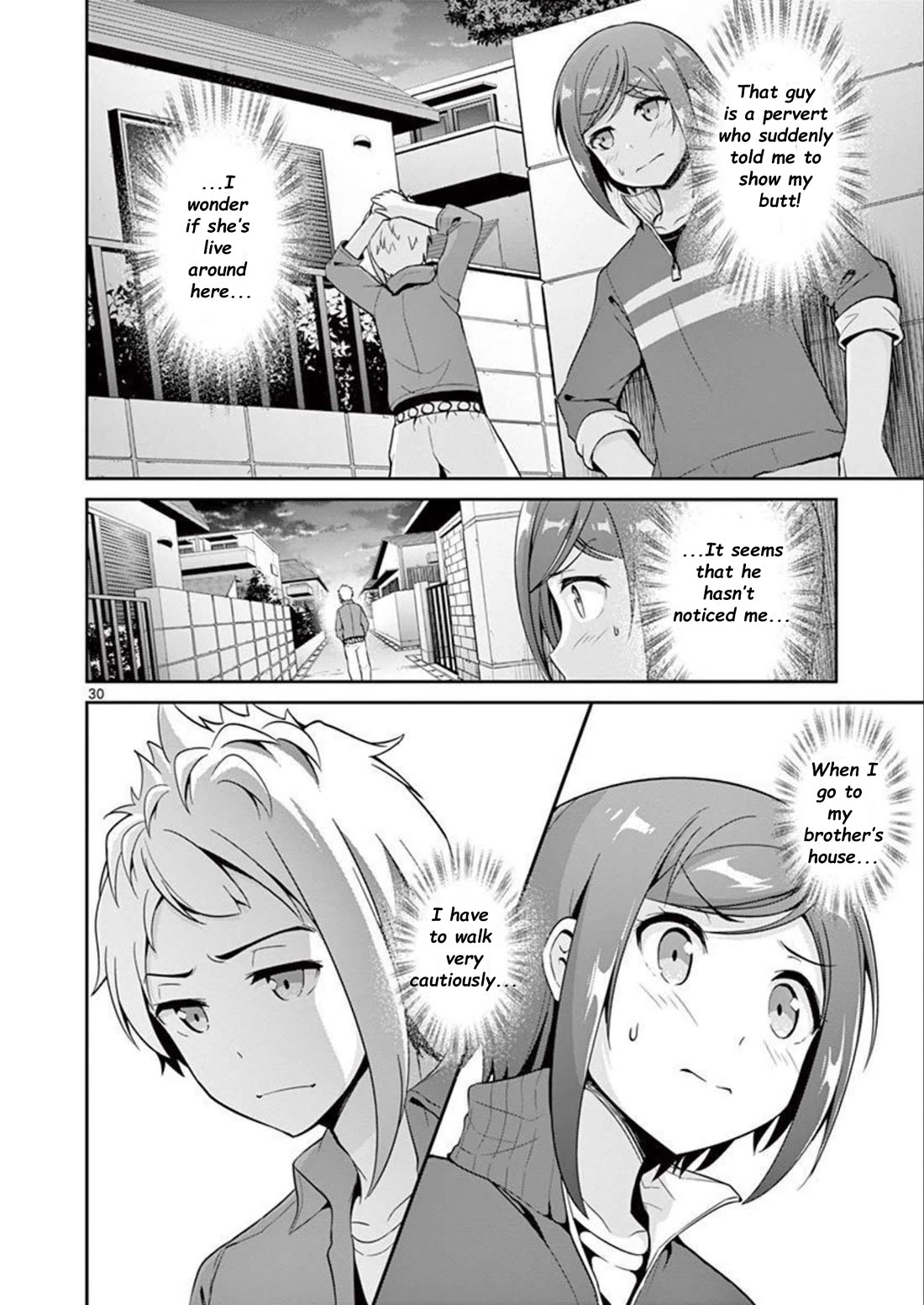 Imouto Sae Ireba Ii. @ Comic chapter 36 page 30