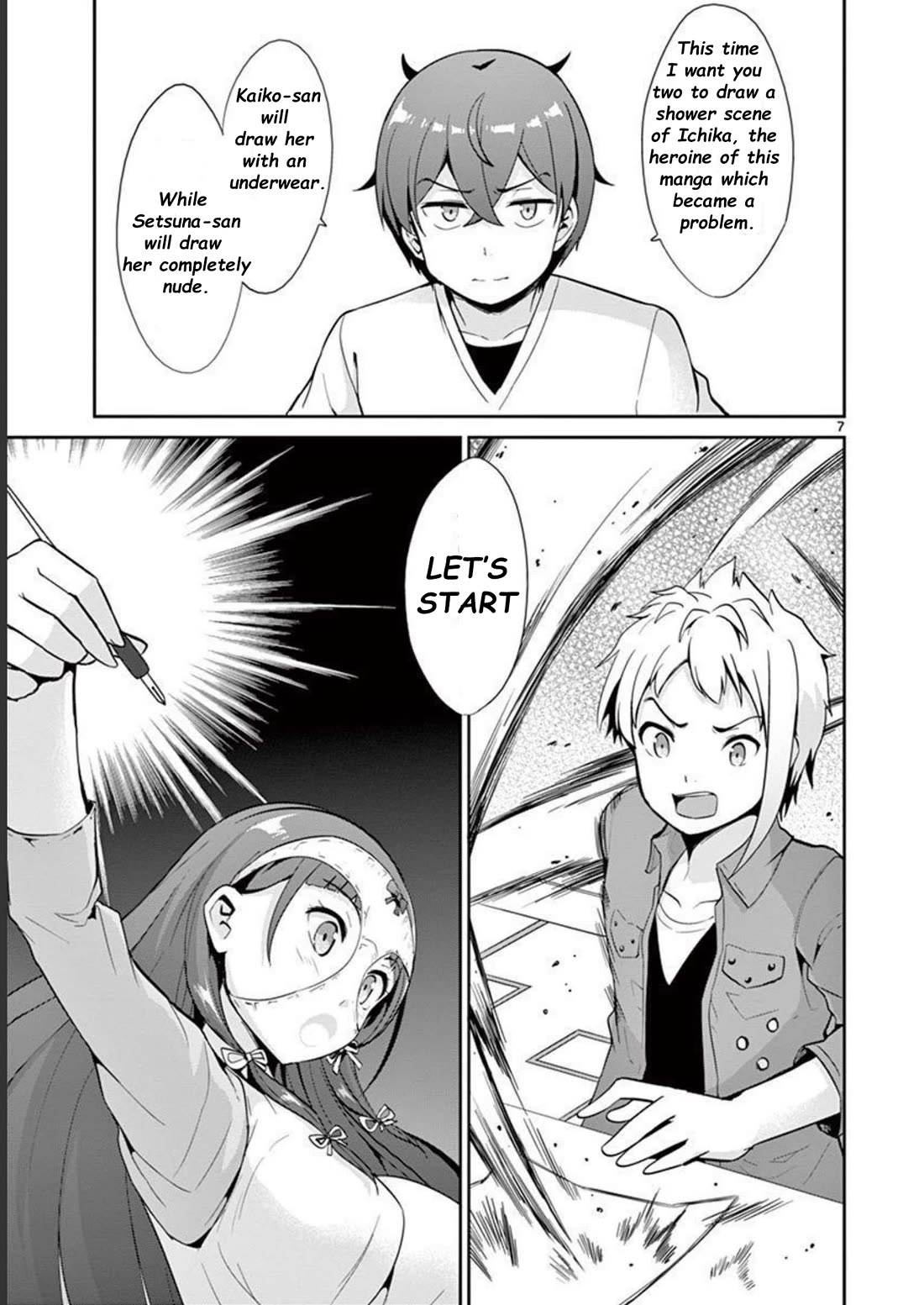 Imouto Sae Ireba Ii. @ Comic chapter 36 page 7