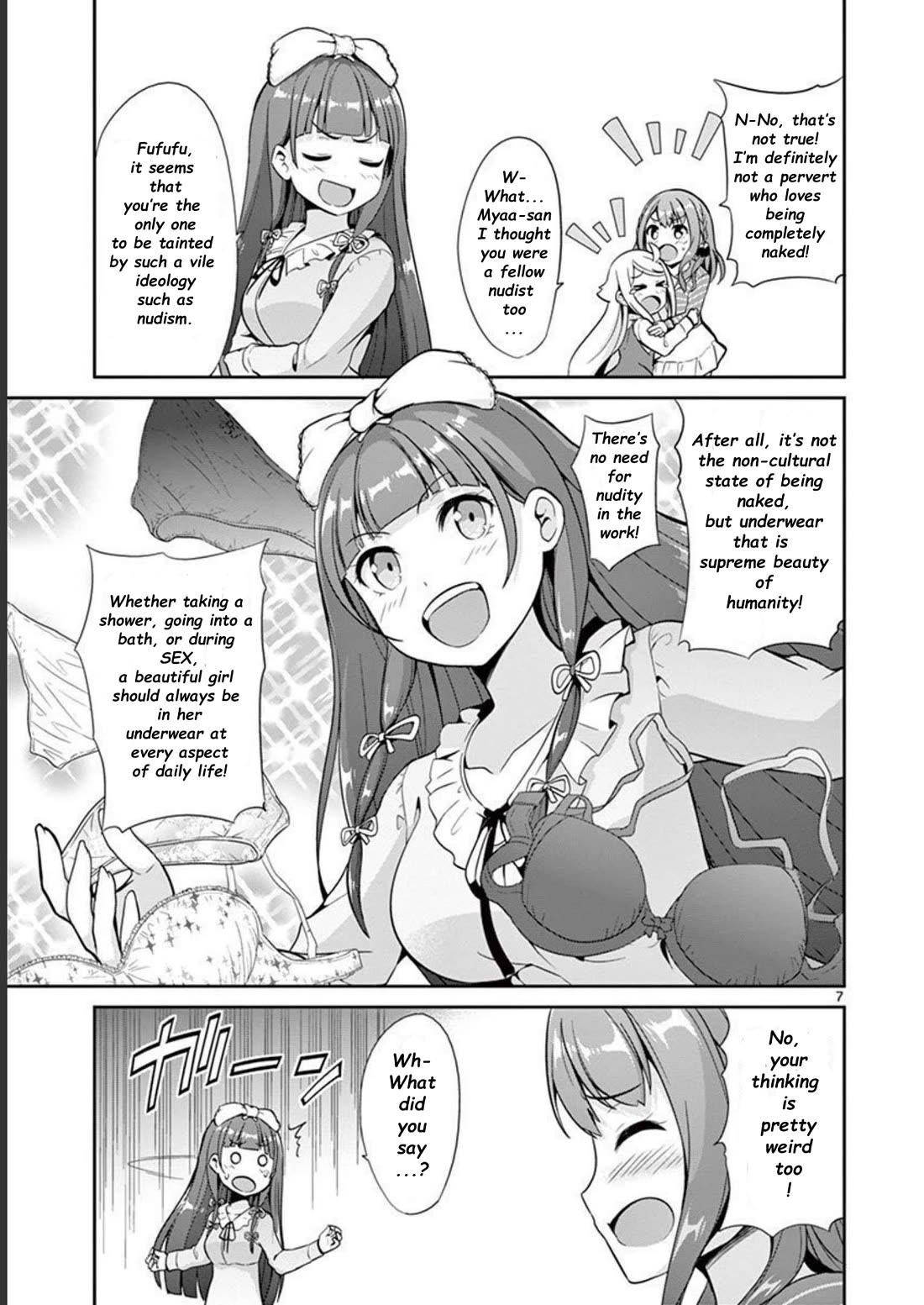 Imouto Sae Ireba Ii. @ Comic chapter 37 page 11