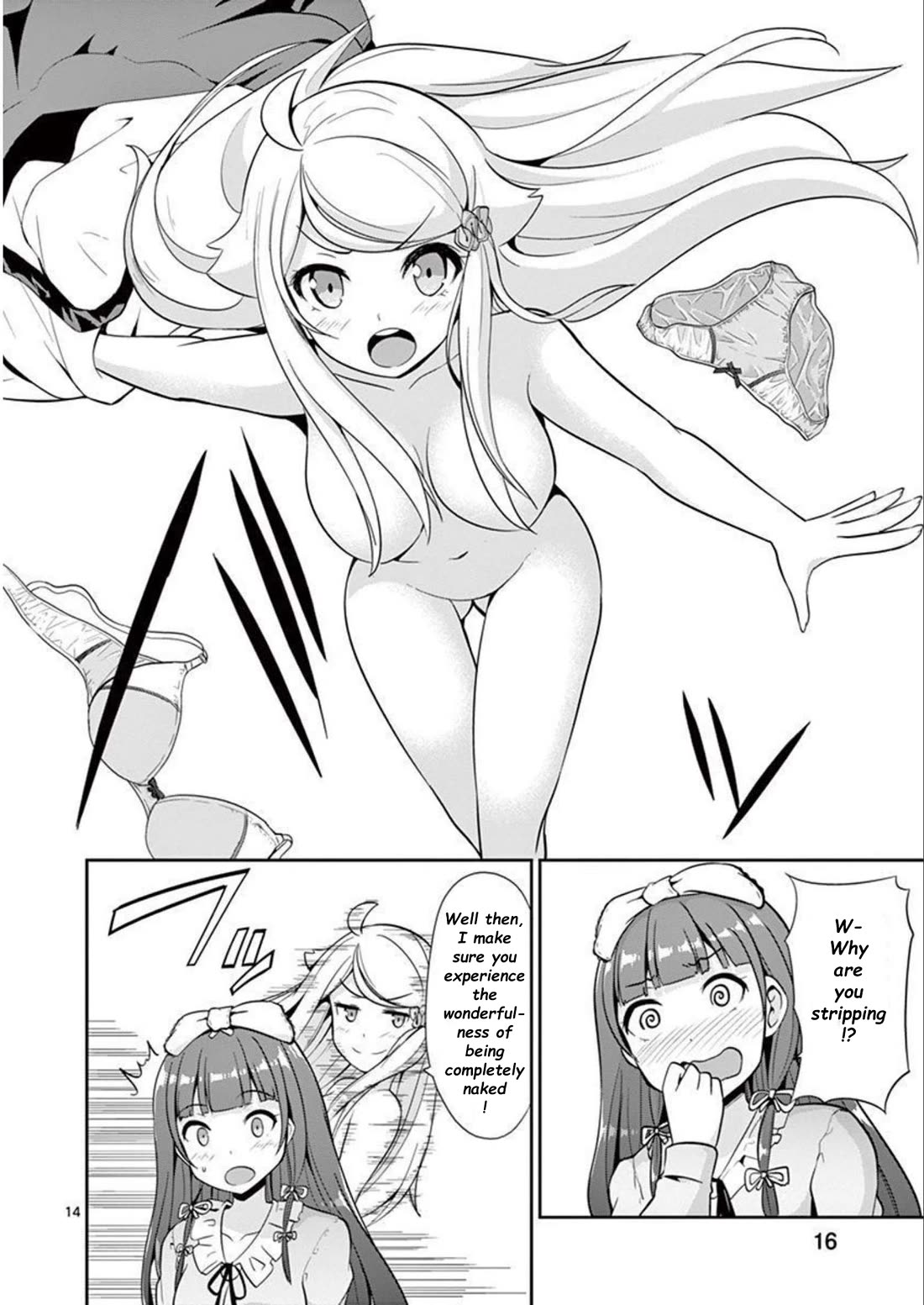 Imouto Sae Ireba Ii. @ Comic chapter 37 page 18
