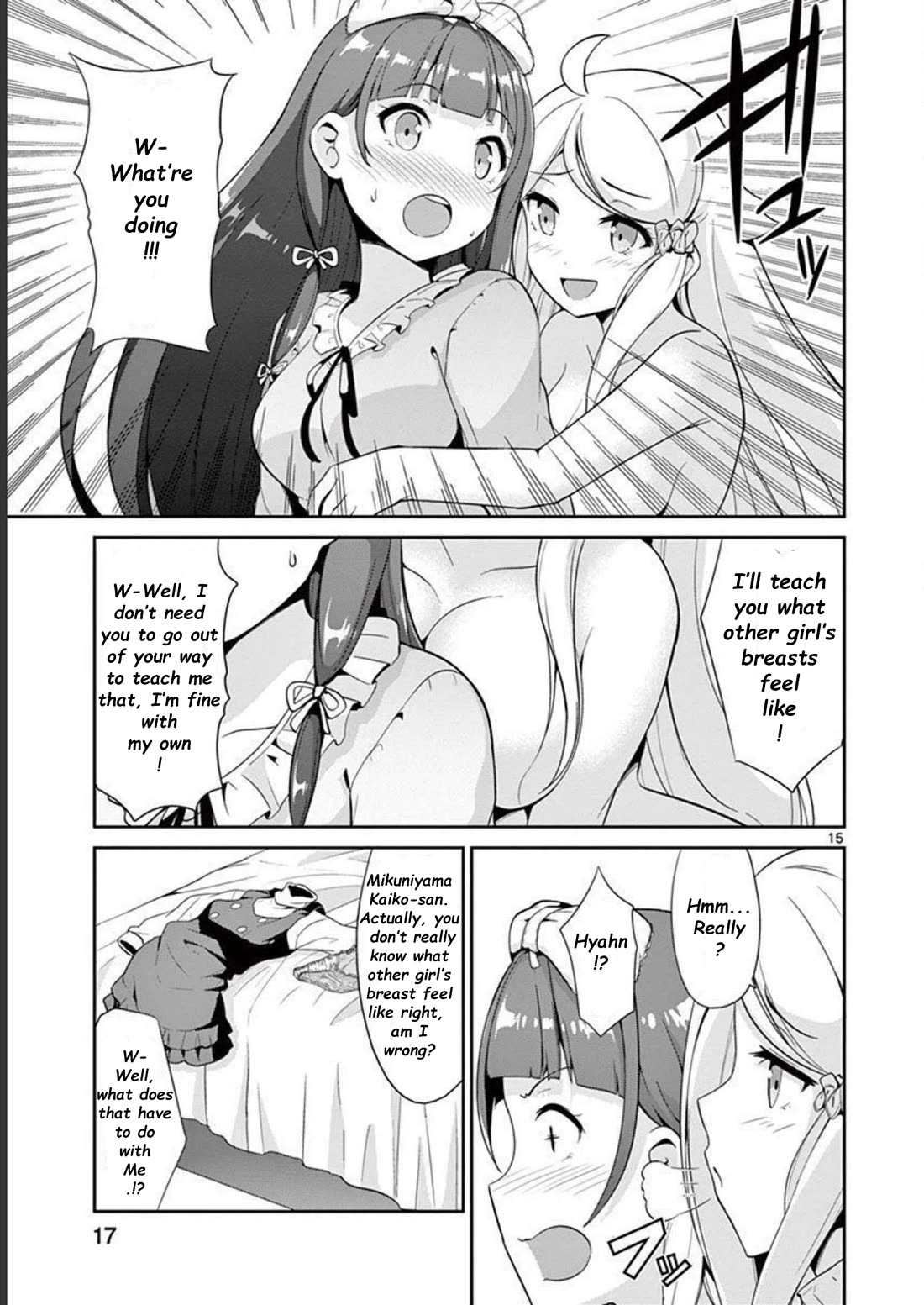 Imouto Sae Ireba Ii. @ Comic chapter 37 page 19