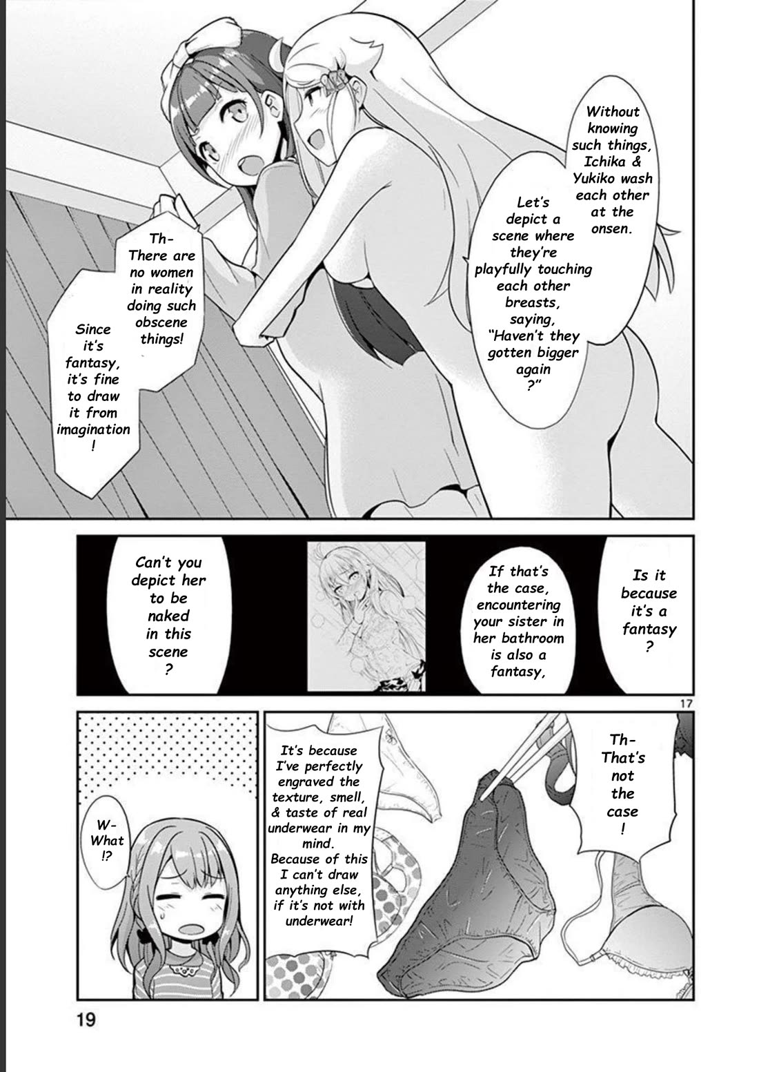 Imouto Sae Ireba Ii. @ Comic chapter 37 page 21
