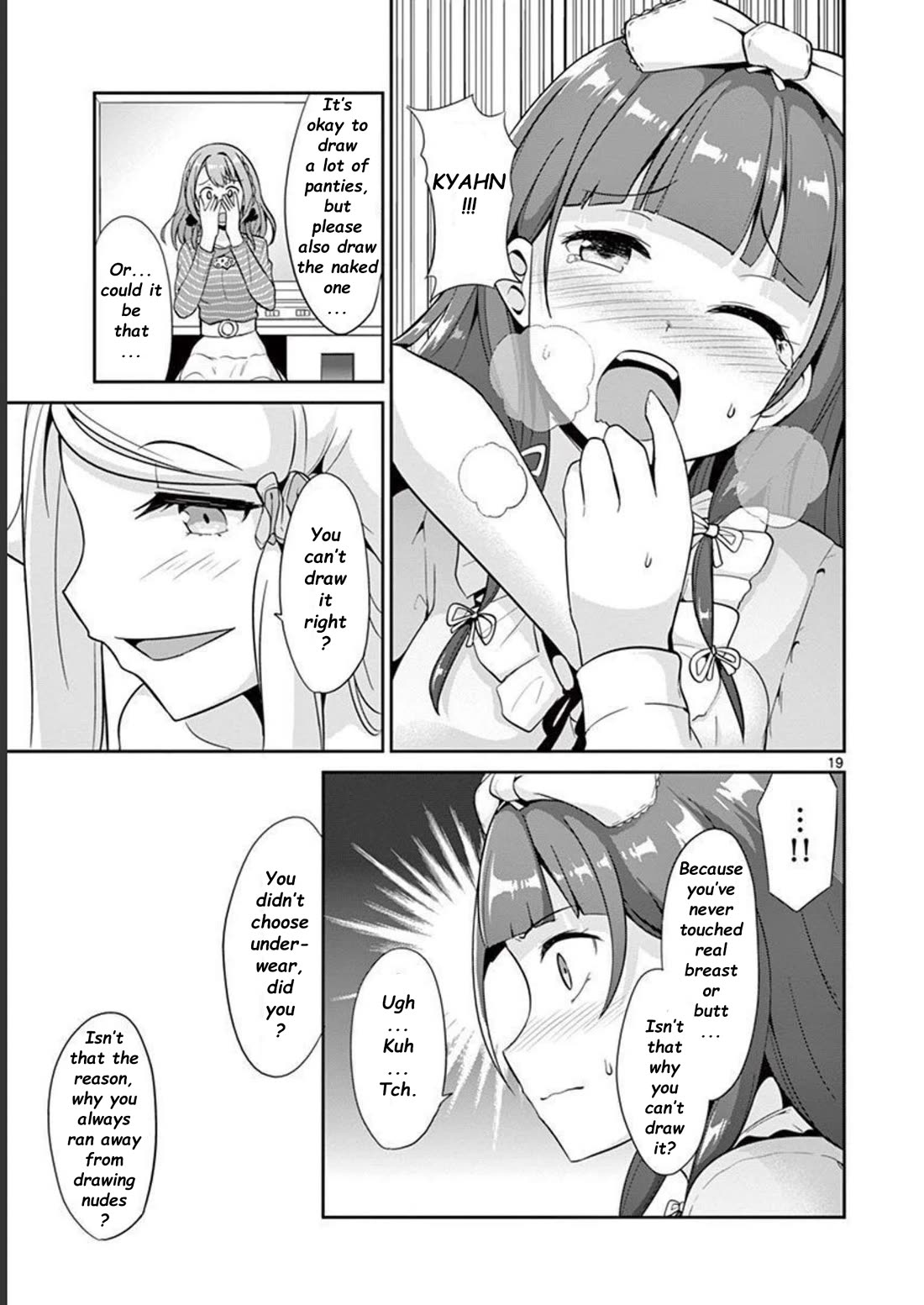 Imouto Sae Ireba Ii. @ Comic chapter 37 page 23