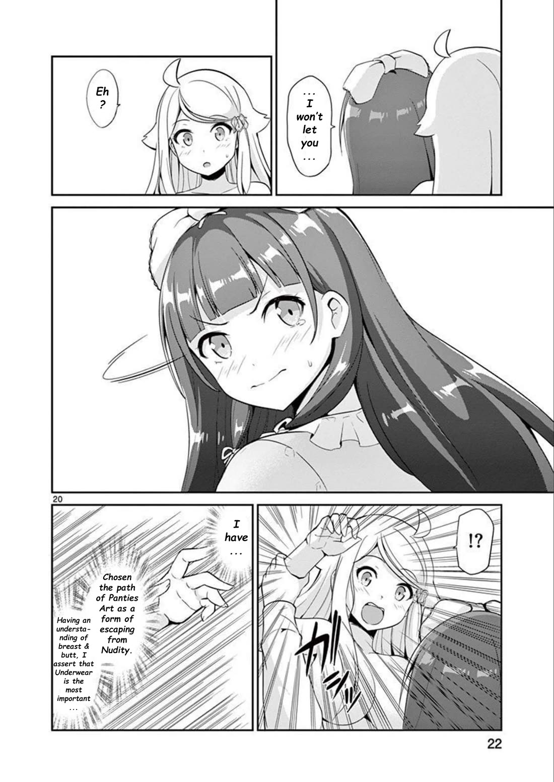 Imouto Sae Ireba Ii. @ Comic chapter 37 page 24