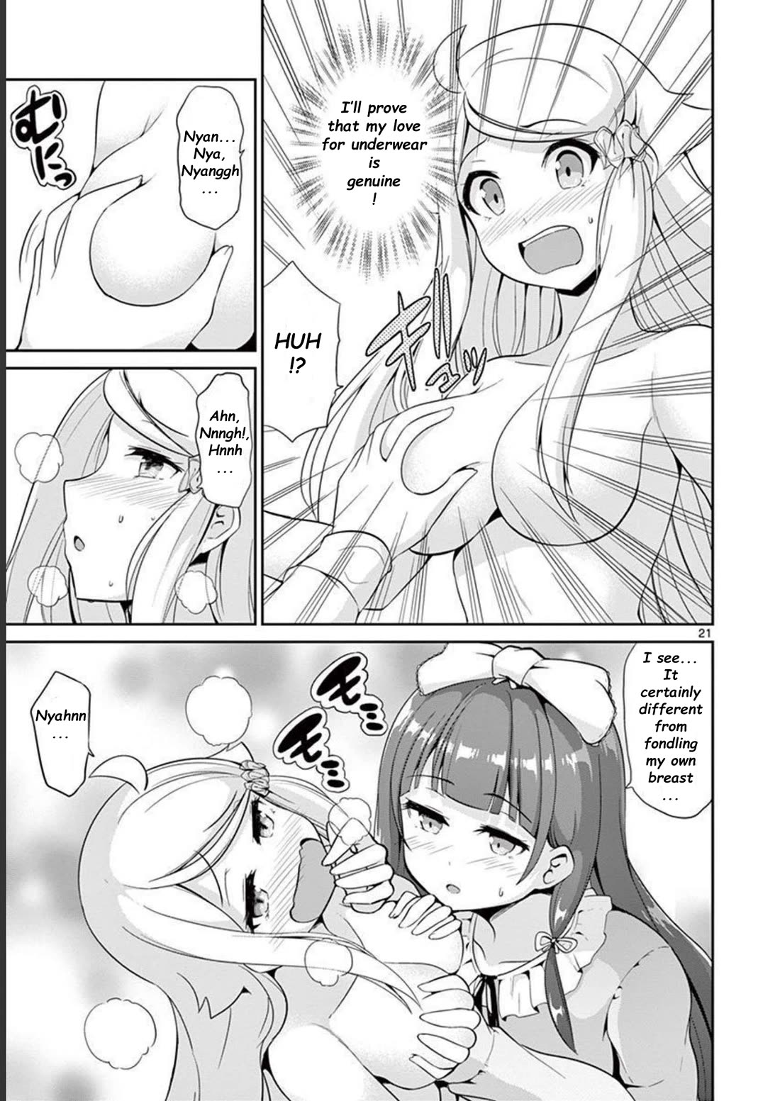 Imouto Sae Ireba Ii. @ Comic chapter 37 page 25