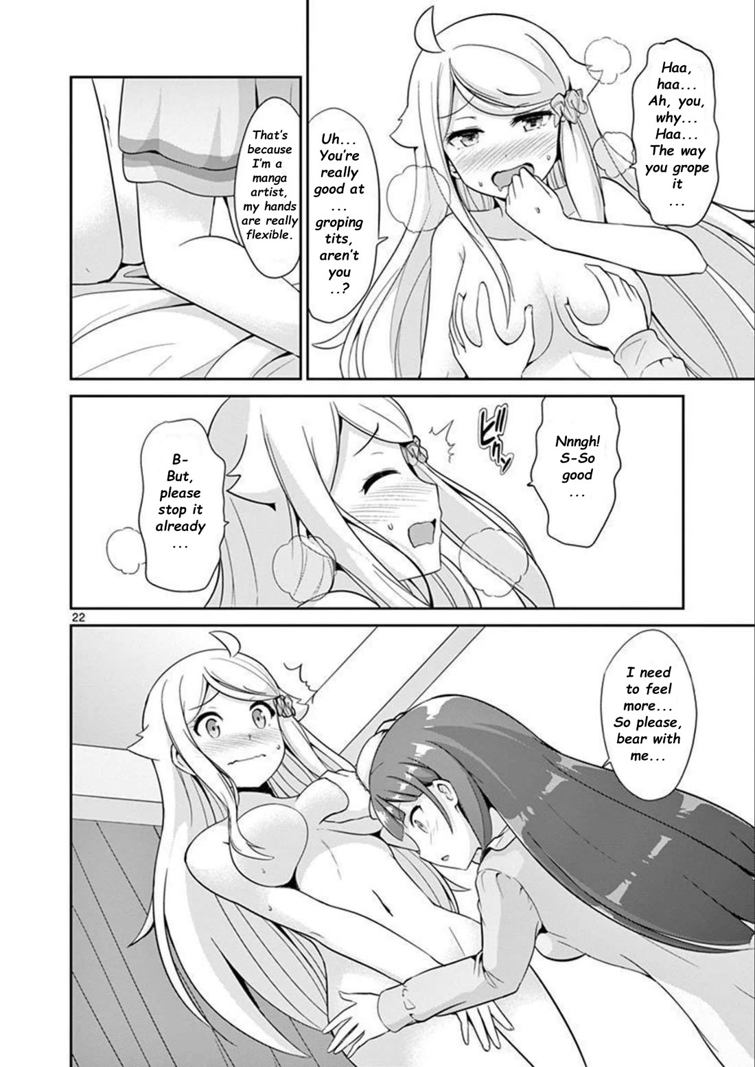 Imouto Sae Ireba Ii. @ Comic chapter 37 page 26