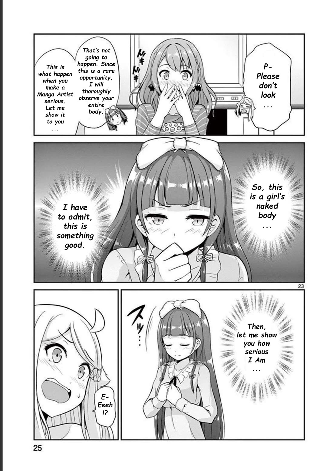 Imouto Sae Ireba Ii. @ Comic chapter 37 page 27