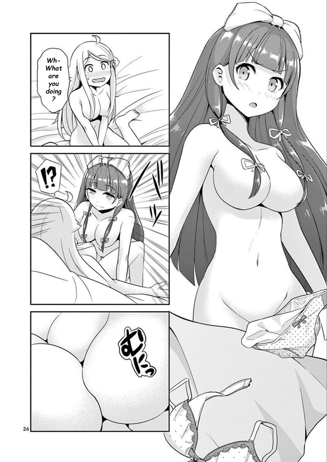 Imouto Sae Ireba Ii. @ Comic chapter 37 page 28