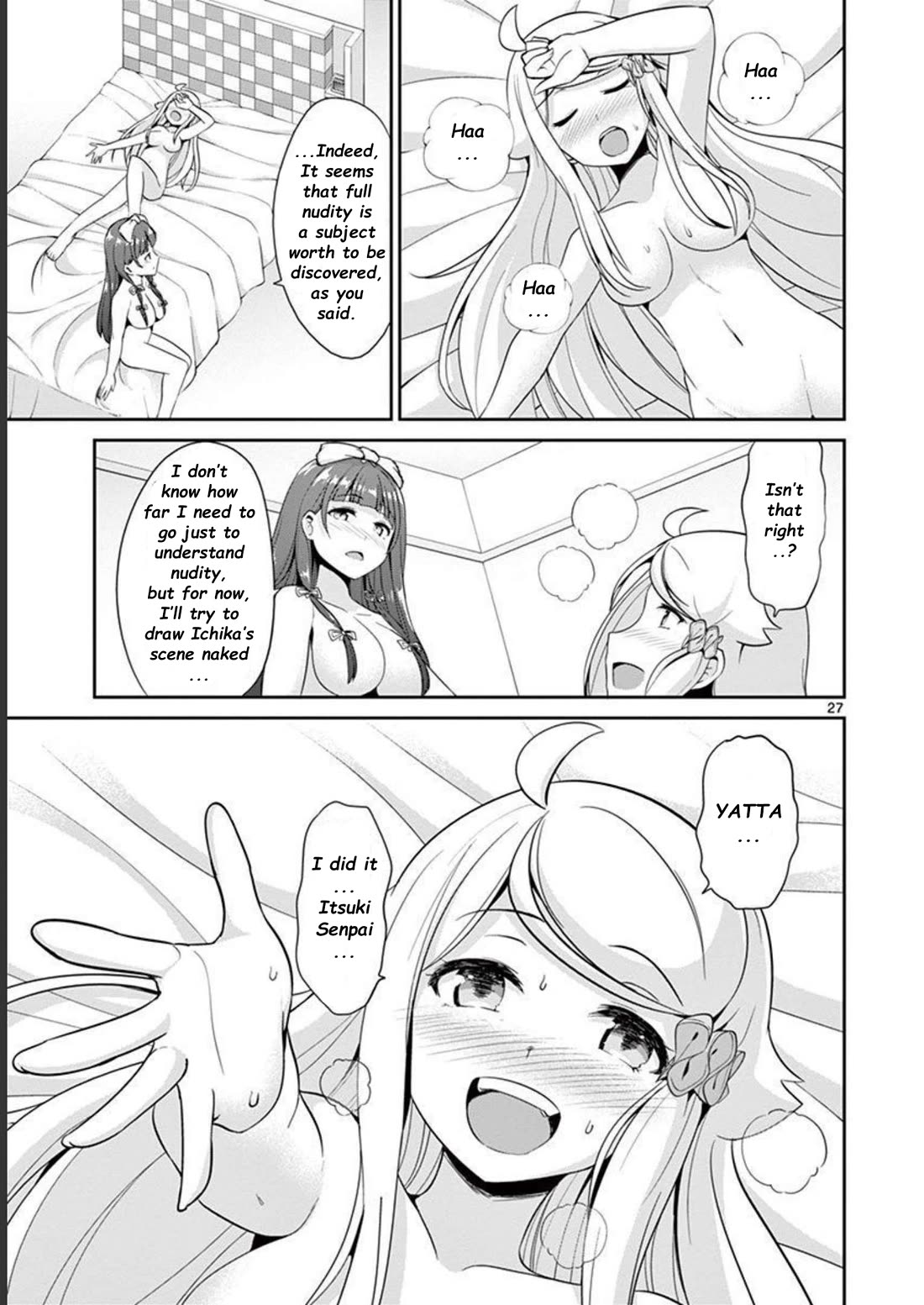 Imouto Sae Ireba Ii. @ Comic chapter 37 page 31