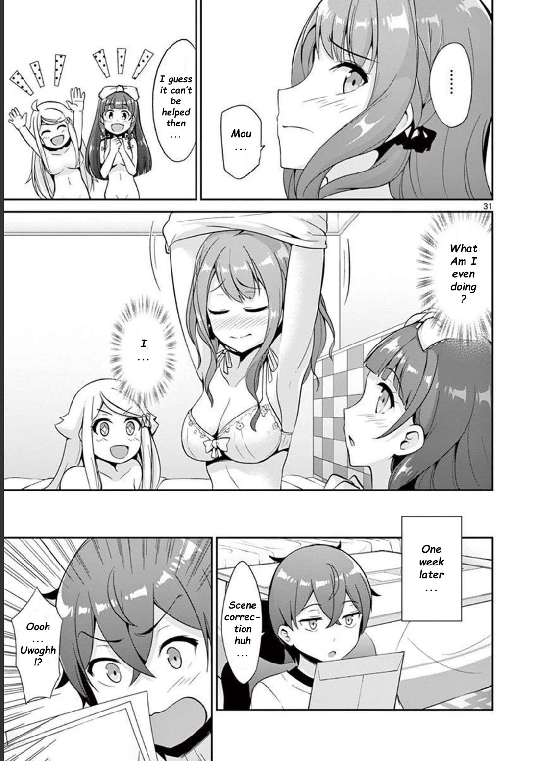 Imouto Sae Ireba Ii. @ Comic chapter 37 page 35