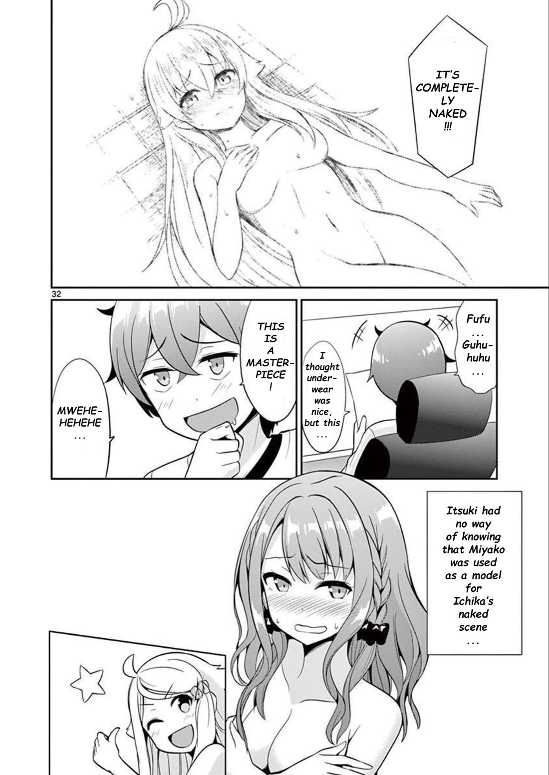 Imouto Sae Ireba Ii. @ Comic chapter 37 page 36