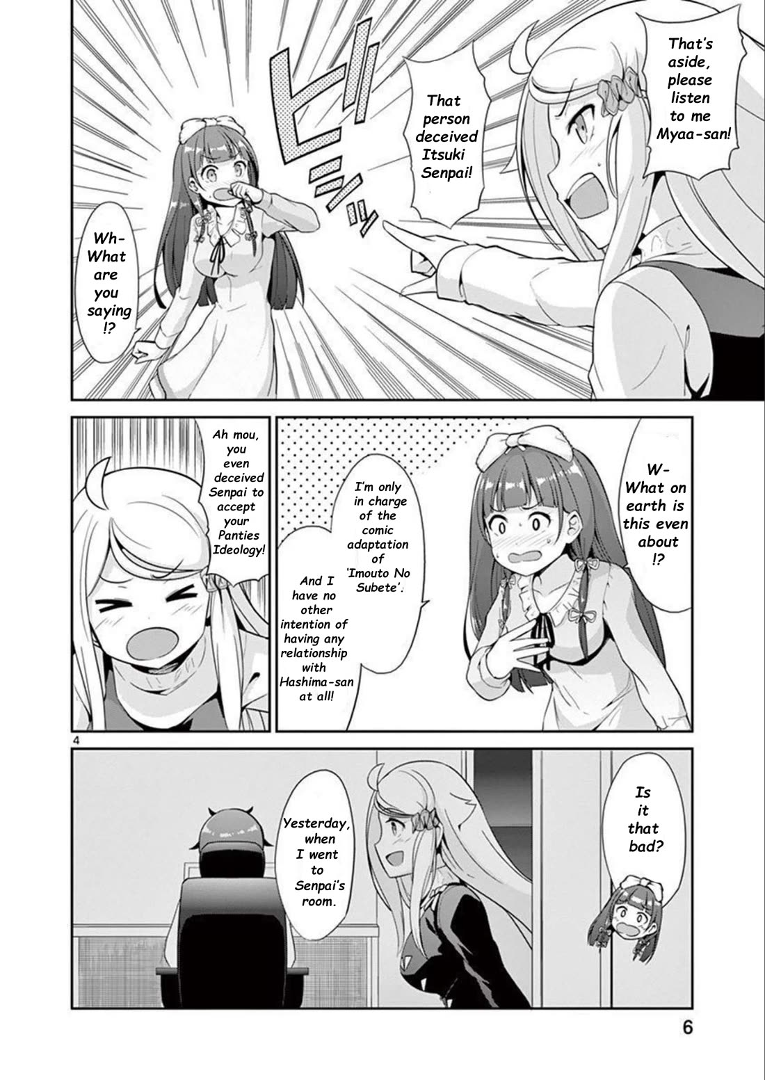 Imouto Sae Ireba Ii. @ Comic chapter 37 page 8