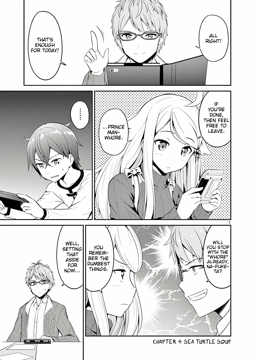 Imouto Sae Ireba Ii. @ Comic chapter 4 page 1