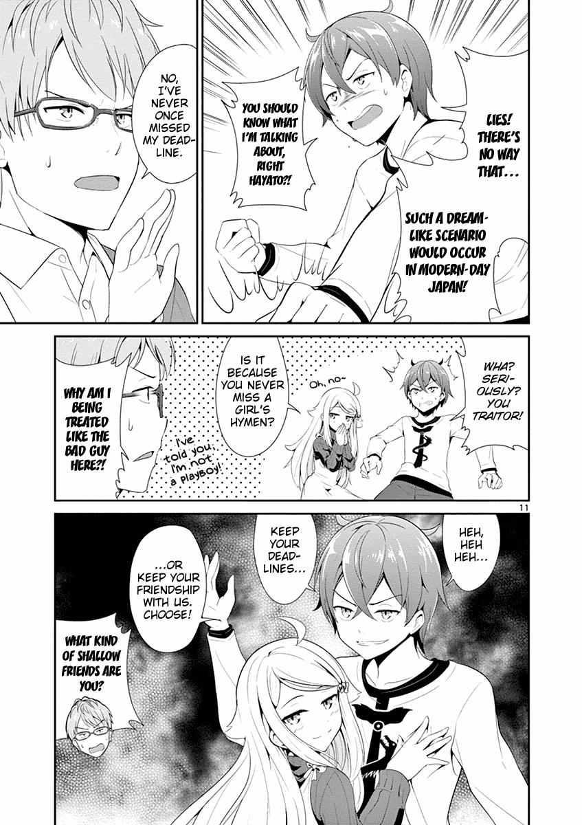 Imouto Sae Ireba Ii. @ Comic chapter 4 page 11