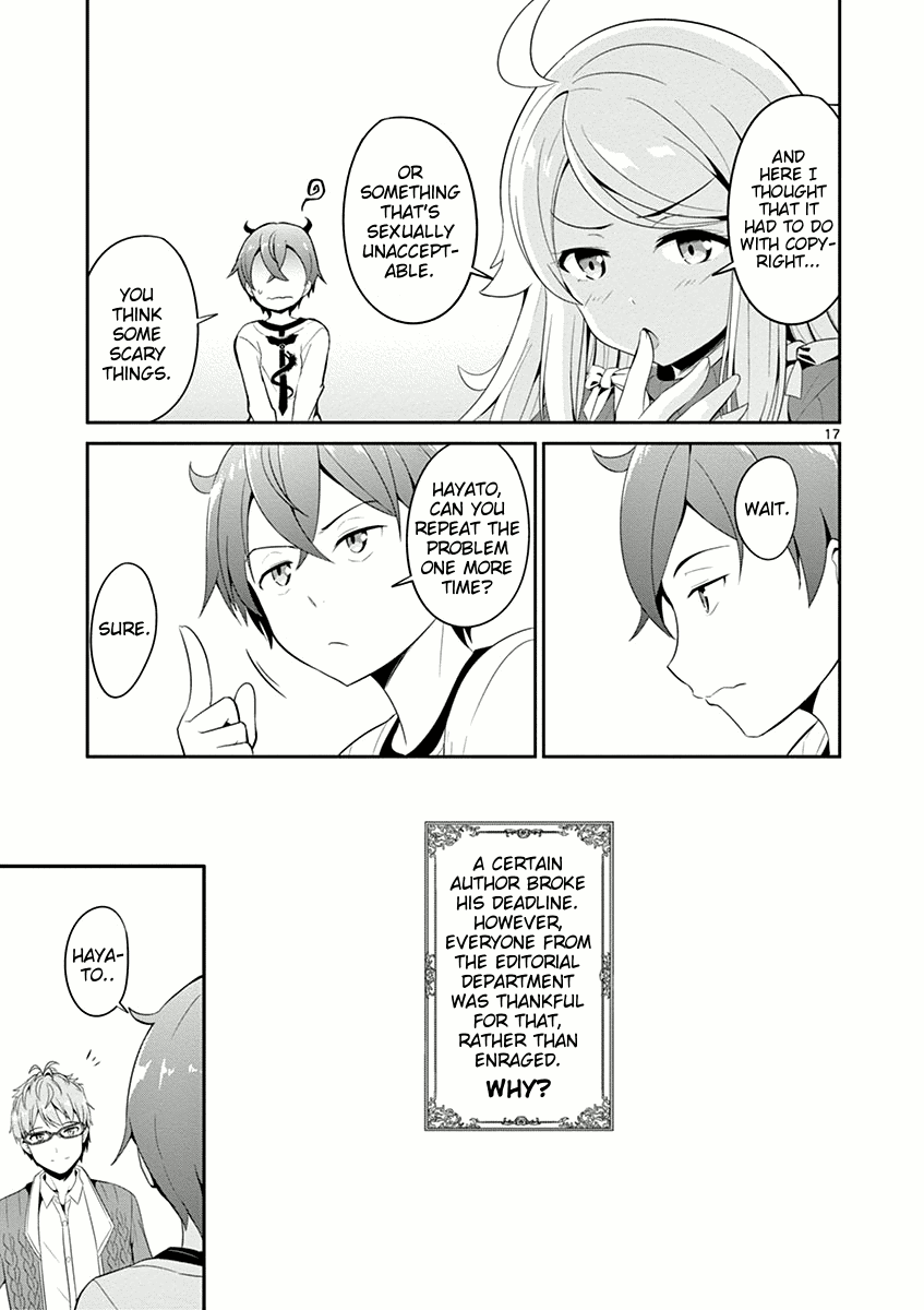 Imouto Sae Ireba Ii. @ Comic chapter 4 page 17