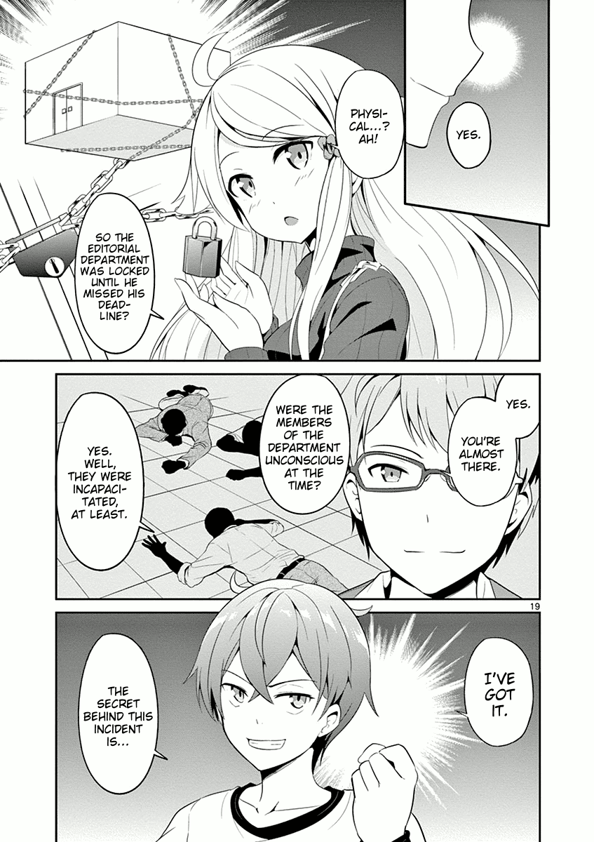 Imouto Sae Ireba Ii. @ Comic chapter 4 page 19