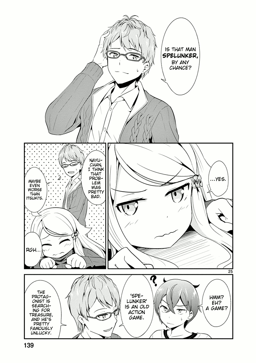 Imouto Sae Ireba Ii. @ Comic chapter 4 page 25