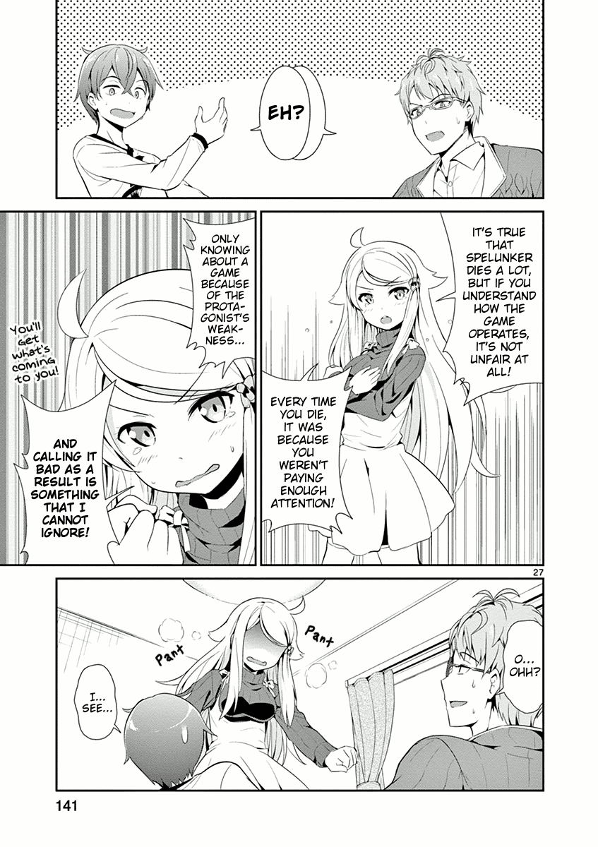 Imouto Sae Ireba Ii. @ Comic chapter 4 page 27