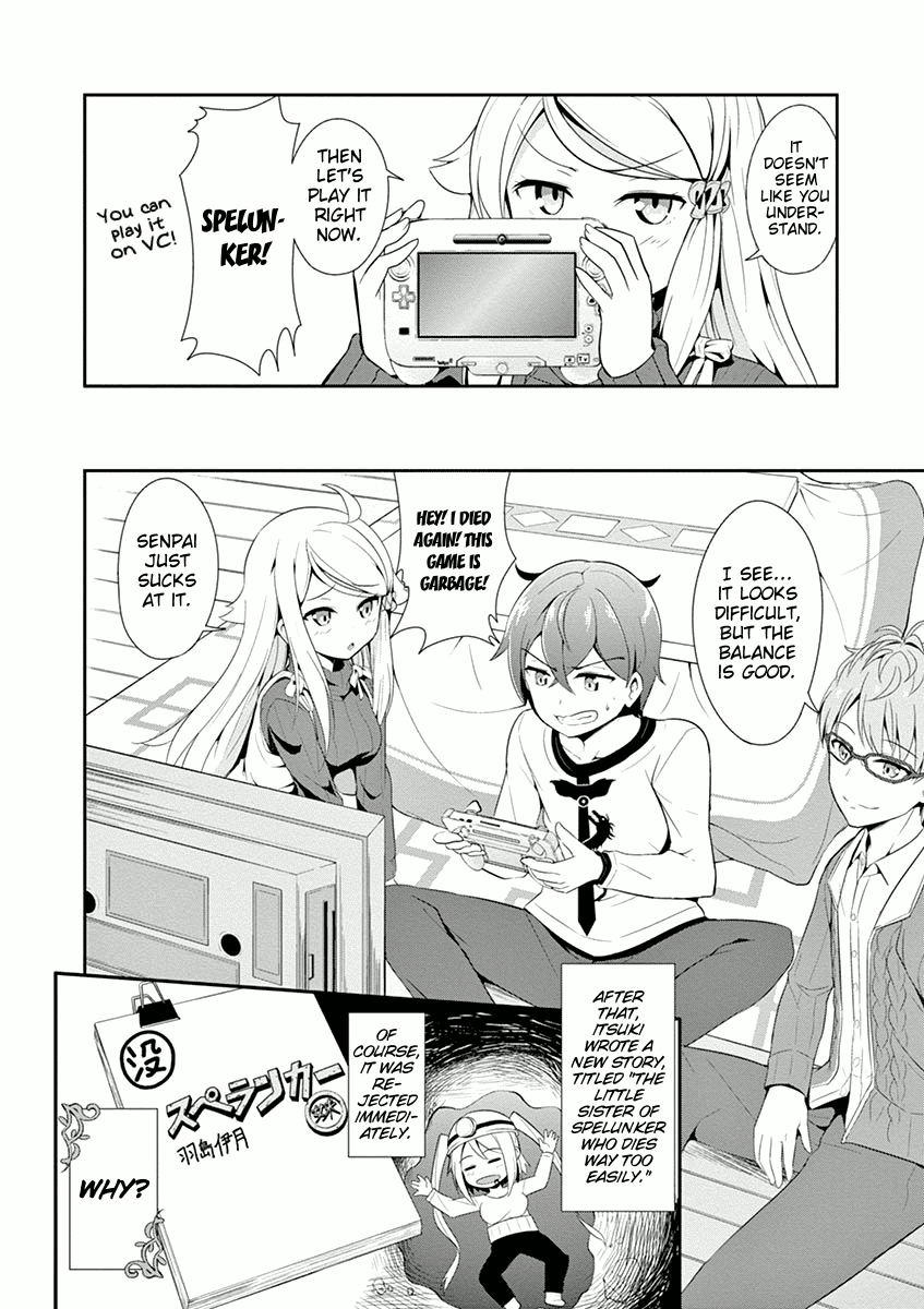 Imouto Sae Ireba Ii. @ Comic chapter 4 page 28