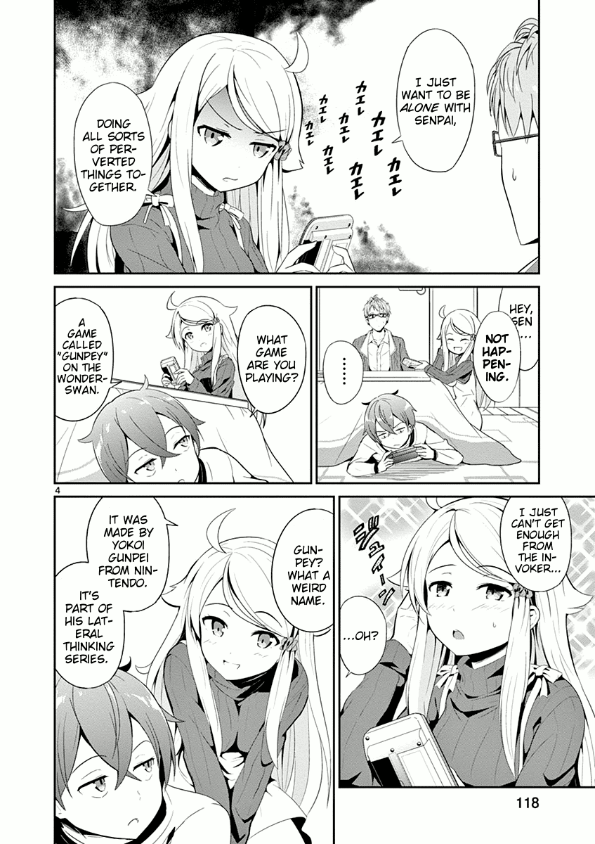 Imouto Sae Ireba Ii. @ Comic chapter 4 page 4