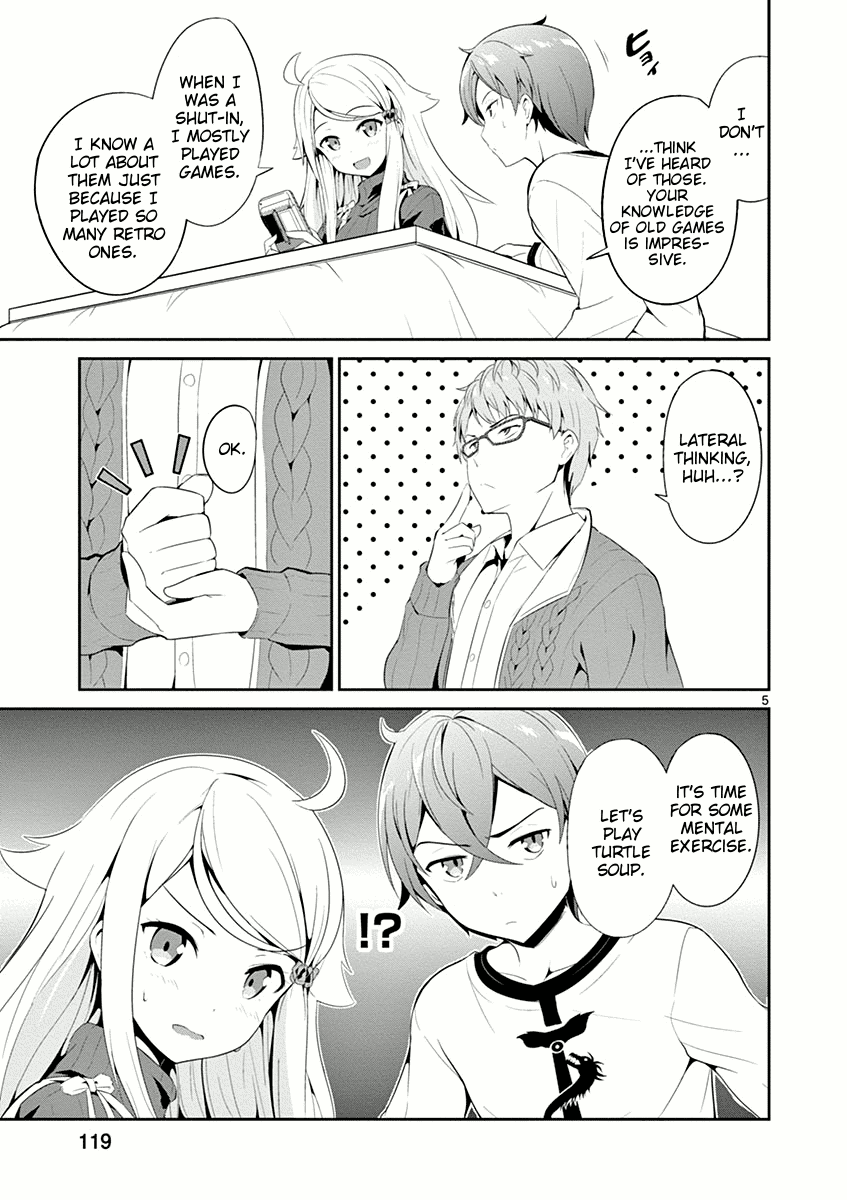 Imouto Sae Ireba Ii. @ Comic chapter 4 page 5