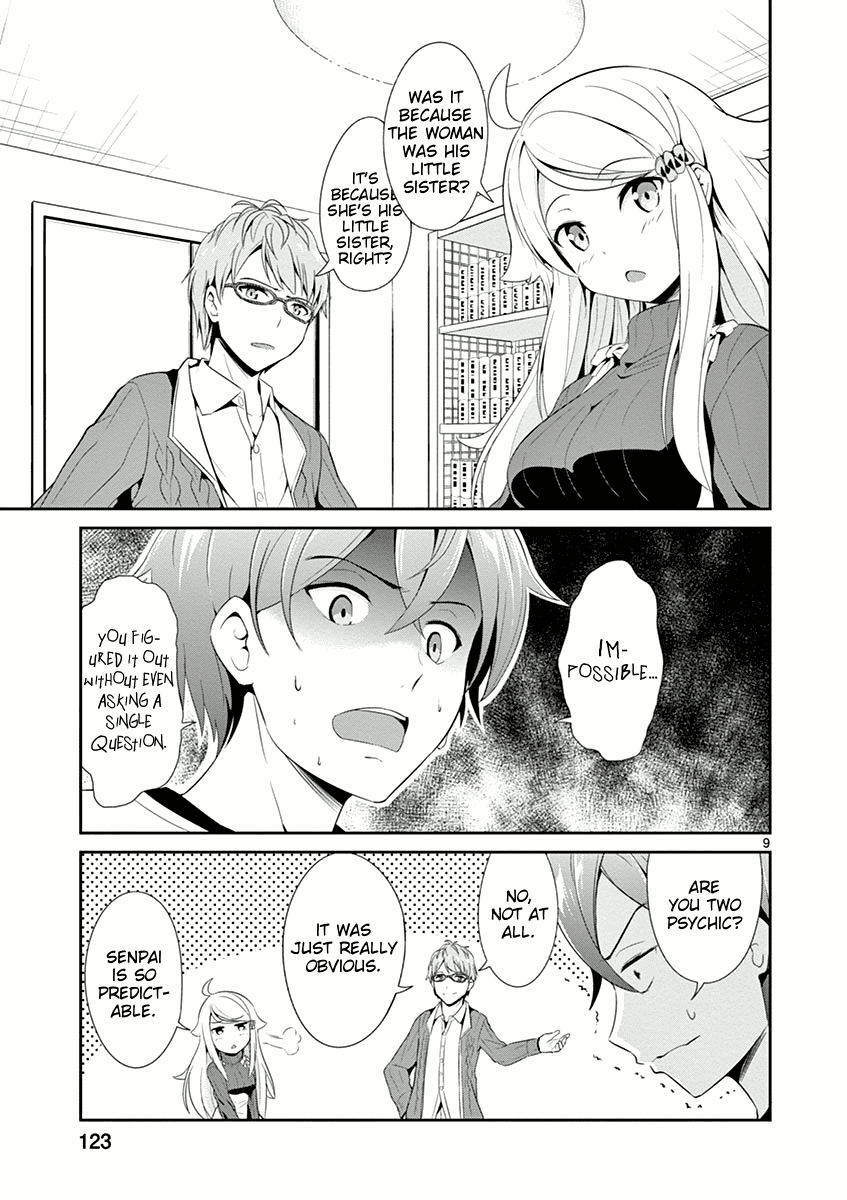 Imouto Sae Ireba Ii. @ Comic chapter 4 page 9