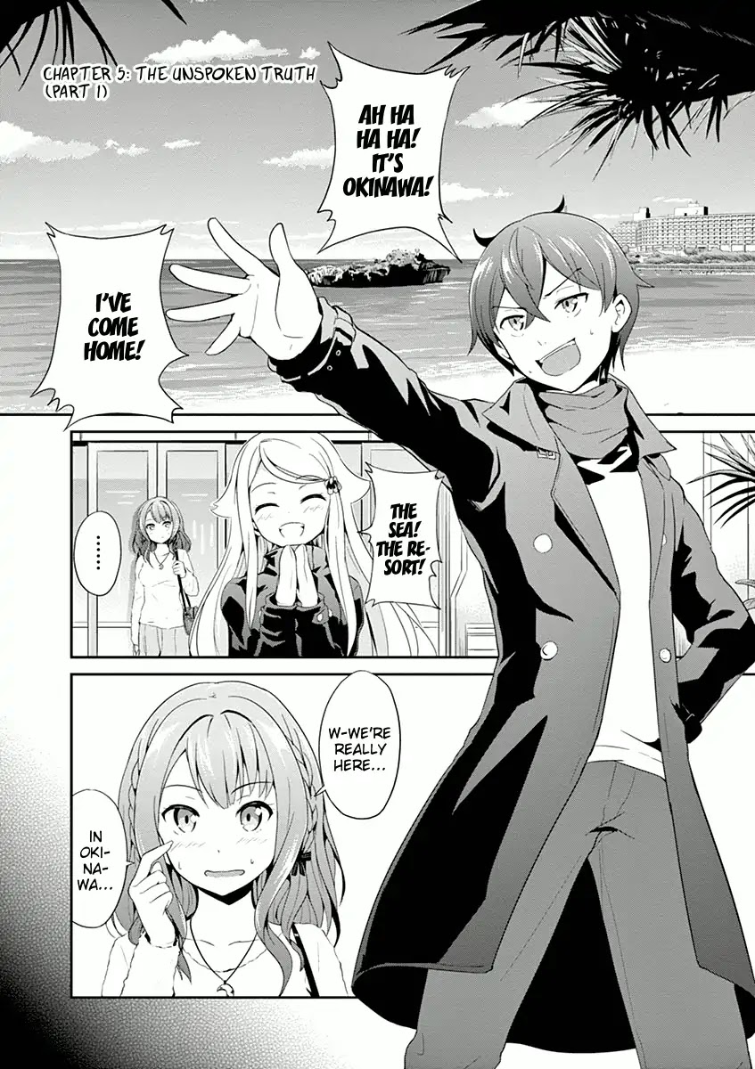 Imouto Sae Ireba Ii. @ Comic chapter 5 page 1